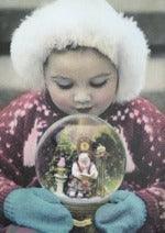 Vintage -Marian Heath Boxed Cards (unused in box) - Grannies Garage